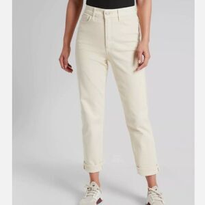 ATHLETA Flex Straight Leg Ankle Jean in Bone Size 10